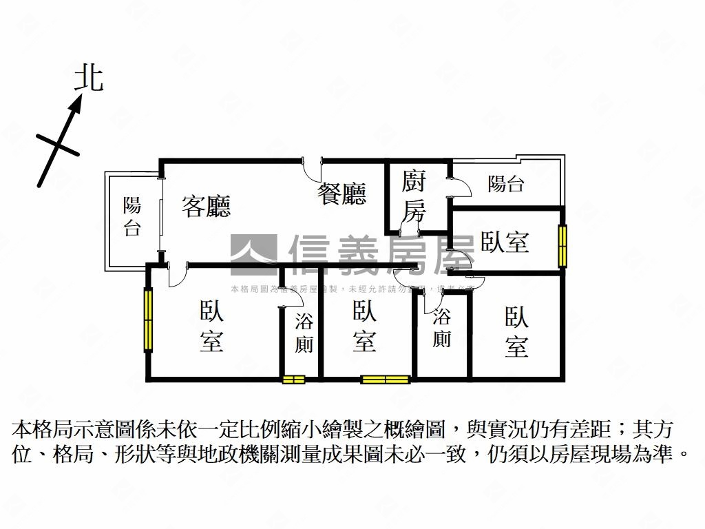 興傳經典４房房屋室內格局與周邊環境