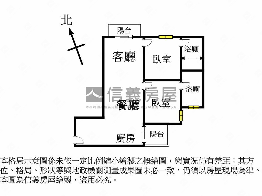 富宇中央公園兩房兩衛車位房屋室內格局與周邊環境
