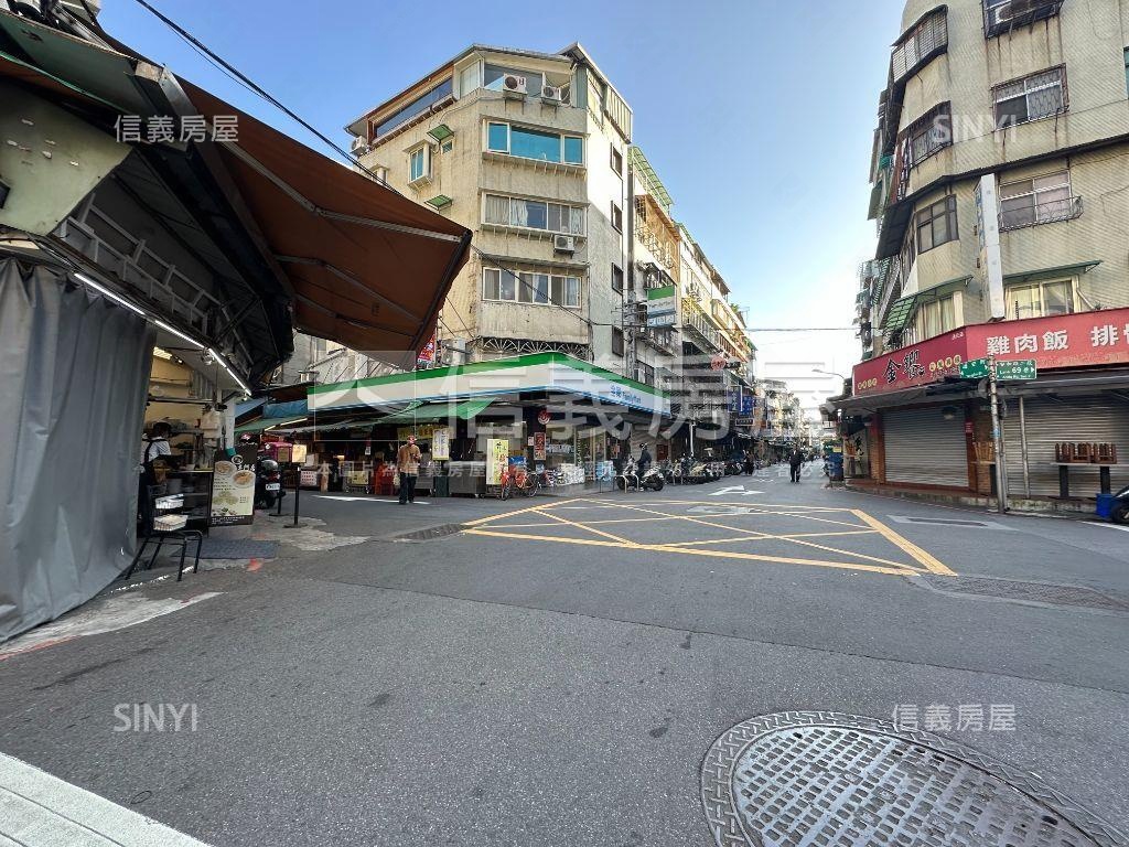 獨家專任臨江街起家厝房屋室內格局與周邊環境