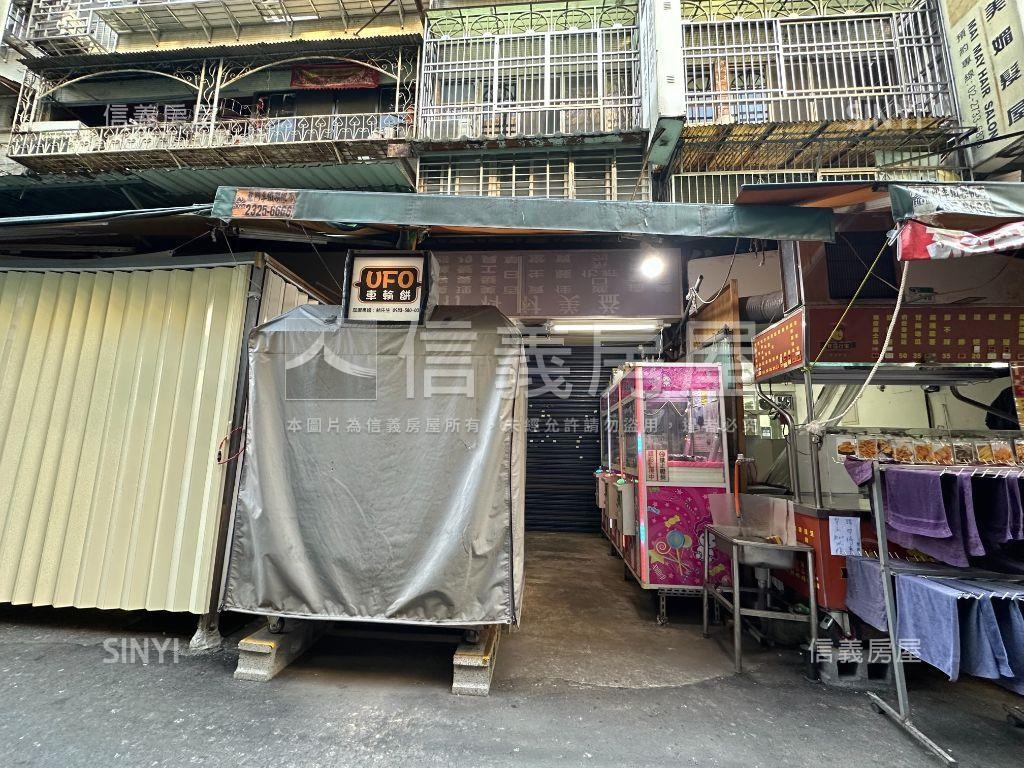 獨家專任臨江街起家厝房屋室內格局與周邊環境