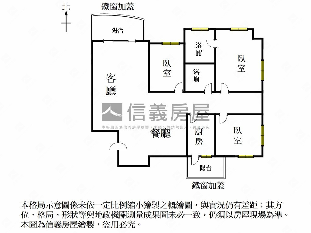 平實副都心三房平車房屋室內格局與周邊環境