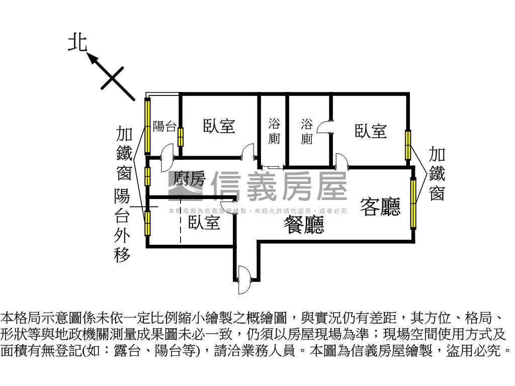 Ｒ１５生態捷運旁三房平車房屋室內格局與周邊環境