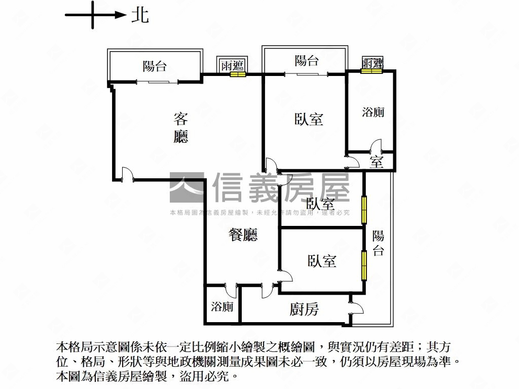 新接．樹梢幽靜詠大直房屋室內格局與周邊環境