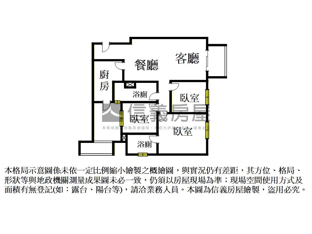 聯悦馨Ｄ棟高樓３房平車房屋室內格局與周邊環境