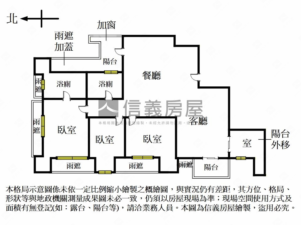 松江南京三房車位房屋室內格局與周邊環境