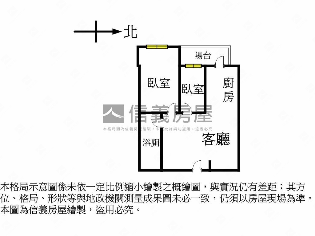 極品水湳中國醫兩房平車房屋室內格局與周邊環境