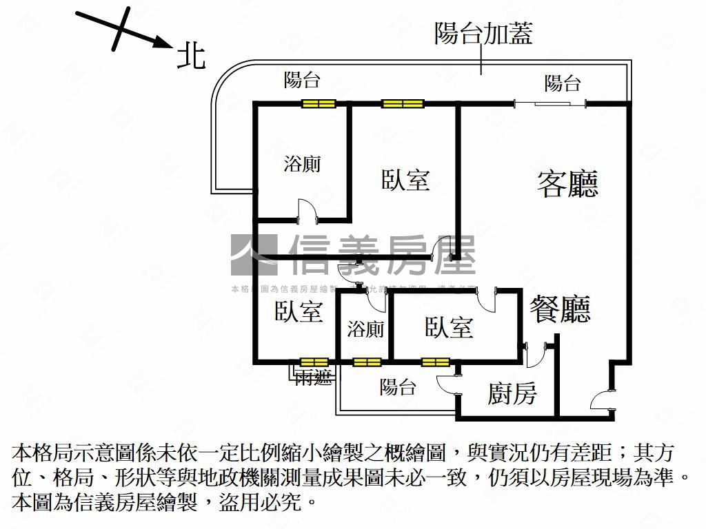 亞灣殷雄精裝美邸雙平車房屋室內格局與周邊環境