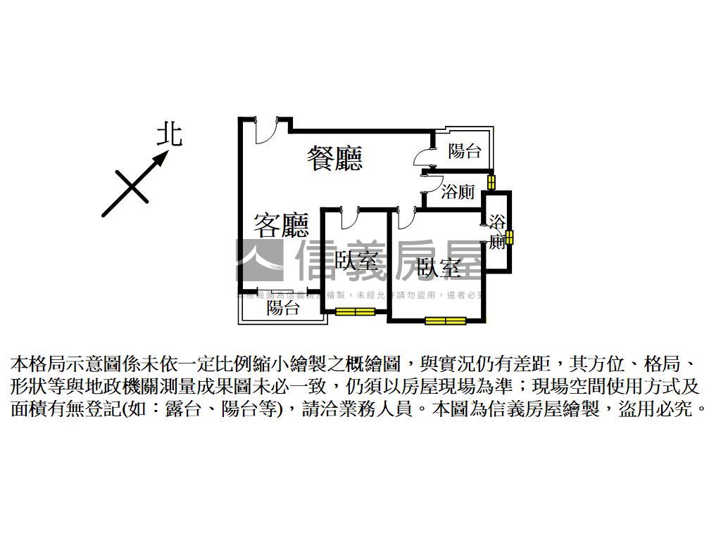 近高鐵青埔國小兩房雙衛浴房屋室內格局與周邊環境