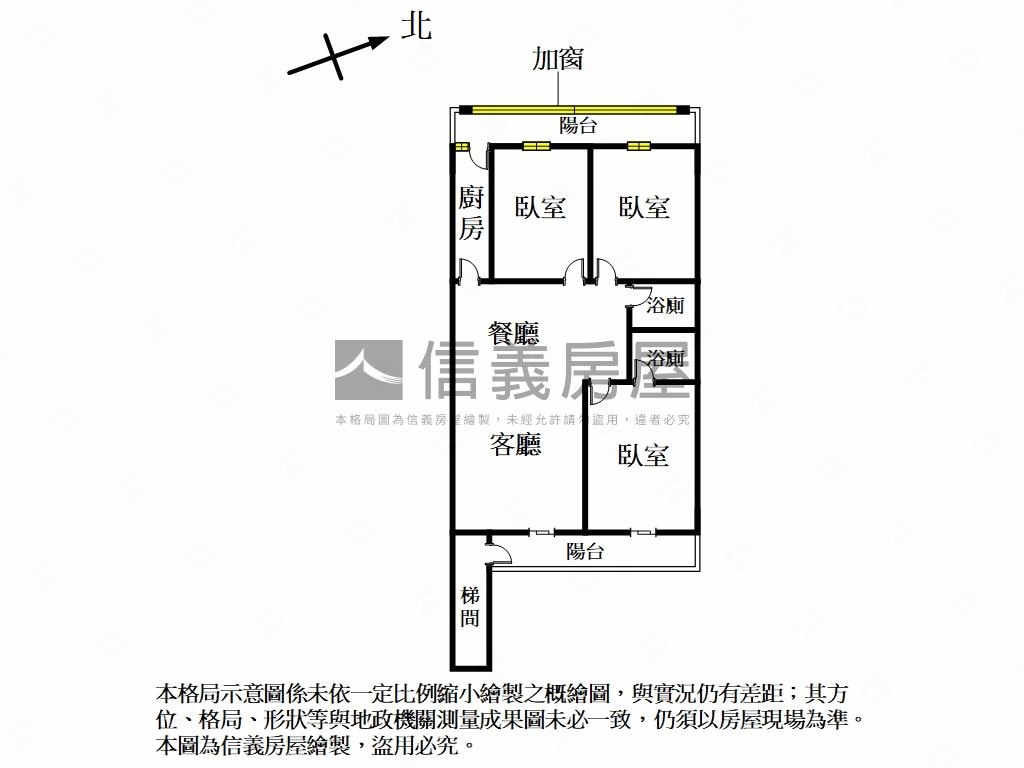 邊間！蘭雅公園靜巷美寓房屋室內格局與周邊環境