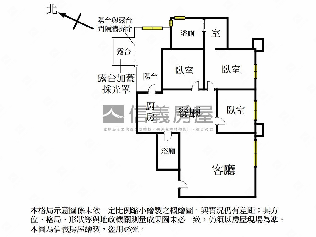 海山國泰三房平面車位房屋室內格局與周邊環境