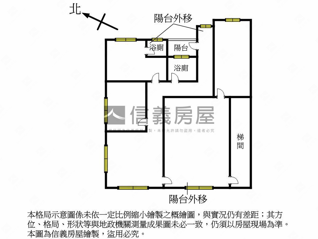頭前路電梯有車位房屋室內格局與周邊環境