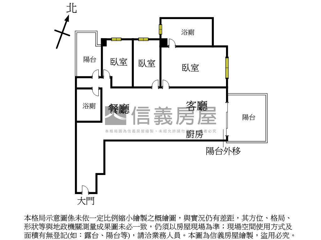 全新郡都橋科大三房平車房屋室內格局與周邊環境