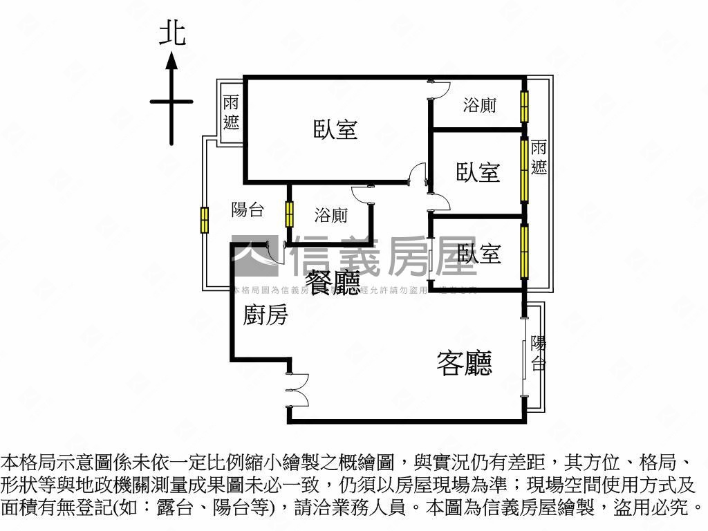 惠宇寬心高樓大三房平車房屋室內格局與周邊環境