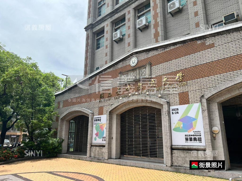 低總價！近美術館電梯三房房屋室內格局與周邊環境