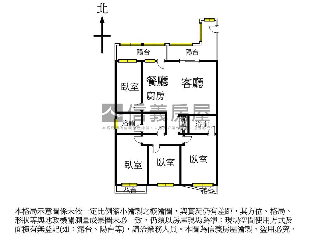 漢口商圈帝王戶大空間四房房屋室內格局與周邊環境
