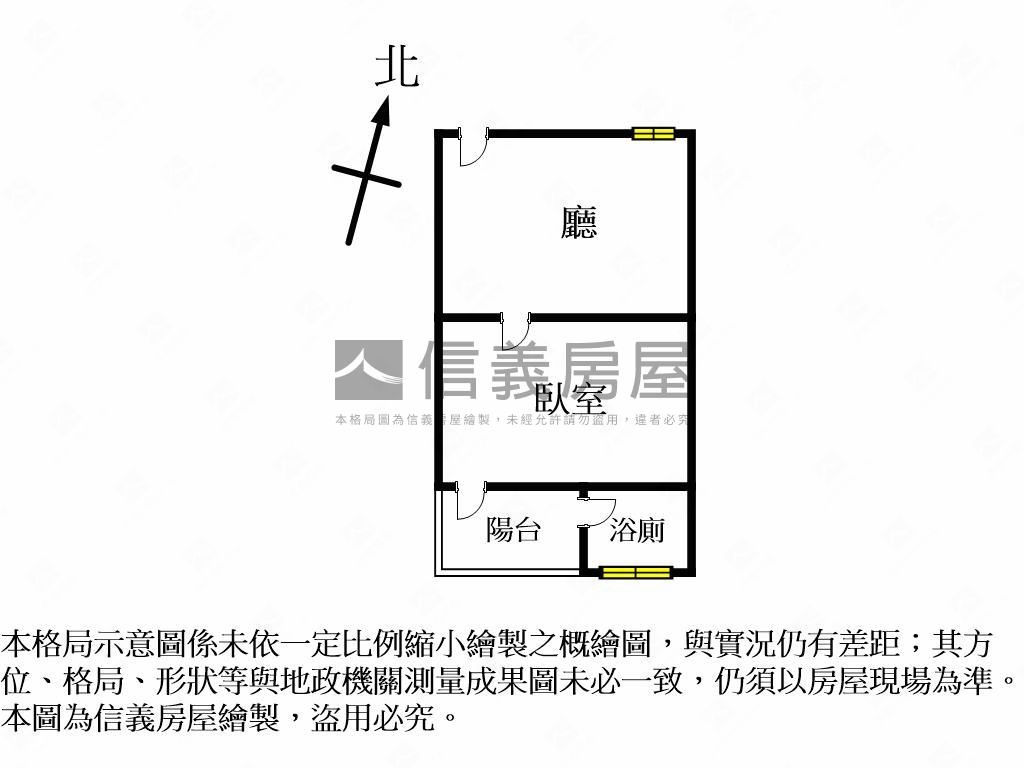 豐原火車站套房看這間房屋室內格局與周邊環境