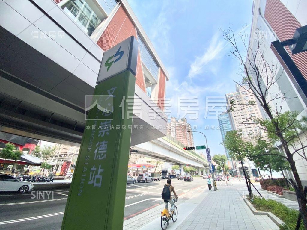 民俗公園捷運『３＋１房』房屋室內格局與周邊環境