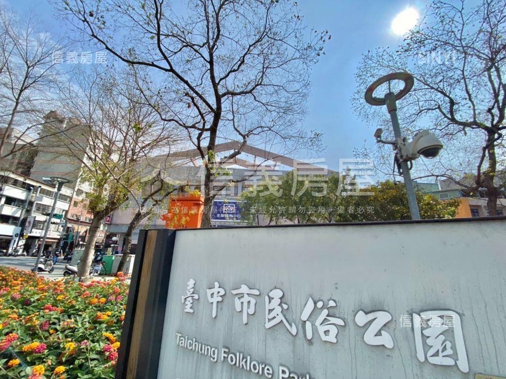 民俗公園捷運『３＋１房』房屋室內格局與周邊環境