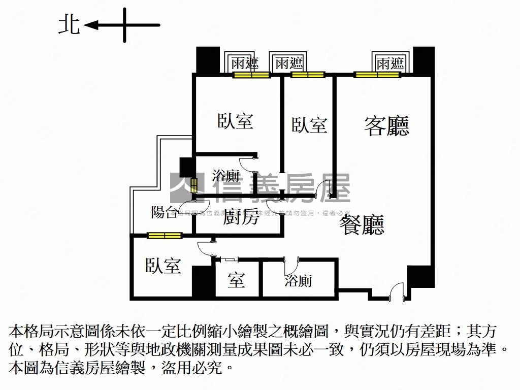敦南御所◆高樓樹海美妝房屋室內格局與周邊環境
