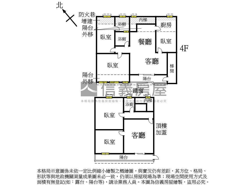 和平路３＋４大空間房屋室內格局與周邊環境