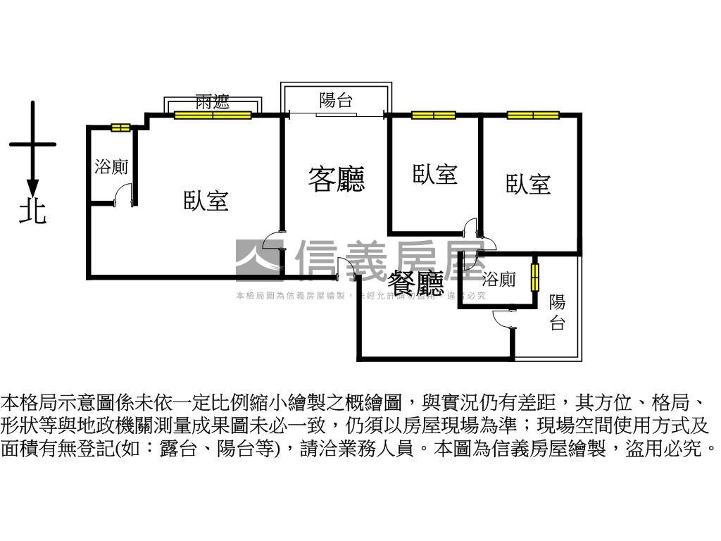 和耀富郁３房車位房屋室內格局與周邊環境