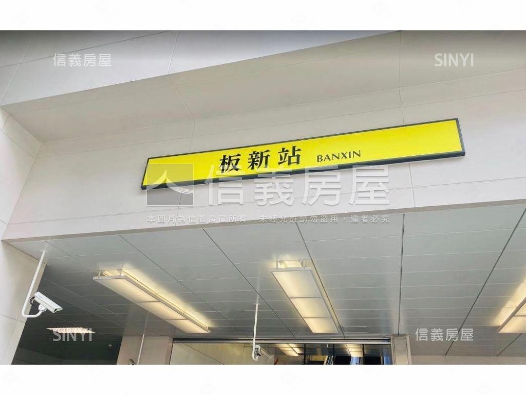 板新捷運機能美寓四房房屋室內格局與周邊環境