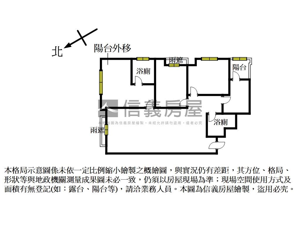 馬上富貴賞壯闊高樓美景房屋室內格局與周邊環境