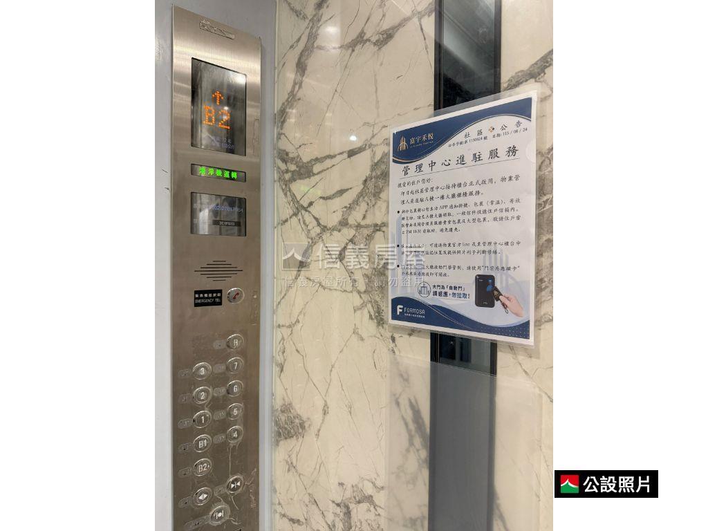 富宇禾悦全新未住兩房平車房屋室內格局與周邊環境