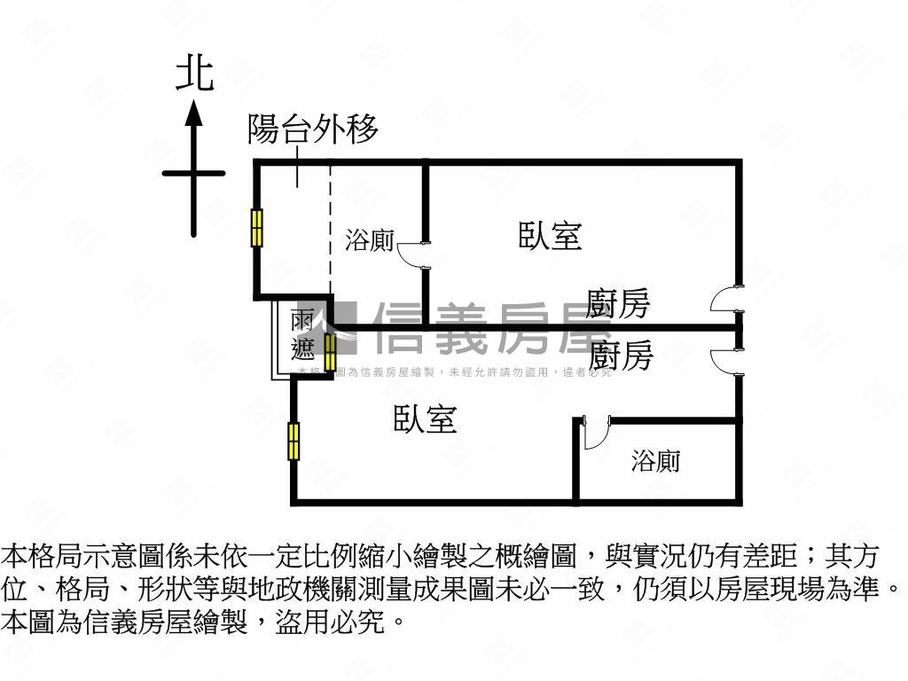 崇德巴黎頂樓雙套房附車位房屋室內格局與周邊環境