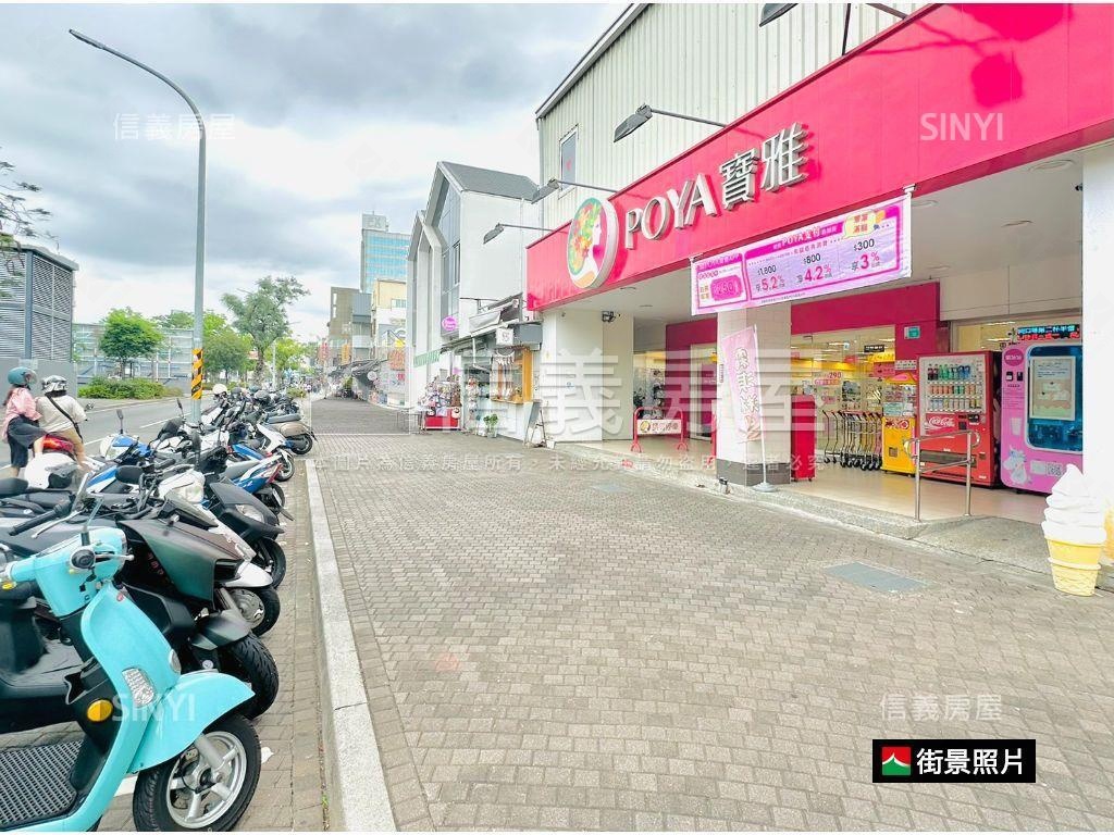 正海安路藝術街商業精華地房屋室內格局與周邊環境