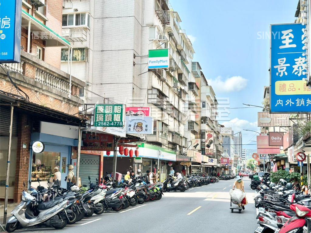 租便利商店～收租店面房屋室內格局與周邊環境