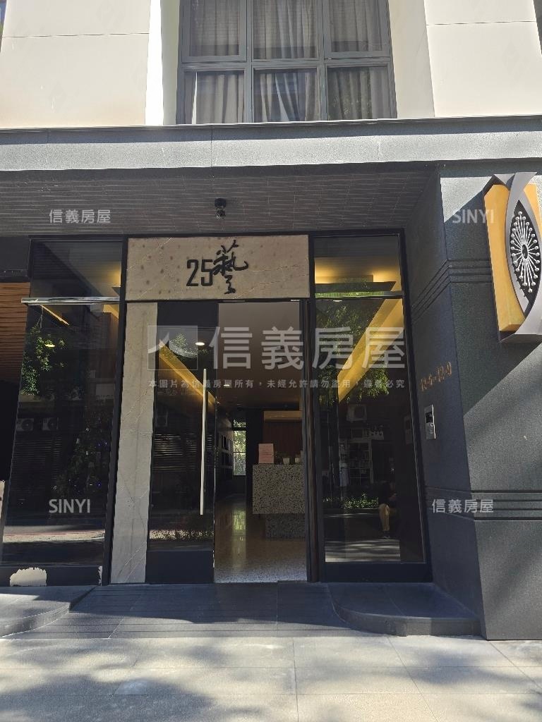 ２５藝。典雅溫馨大觀路房屋室內格局與周邊環境