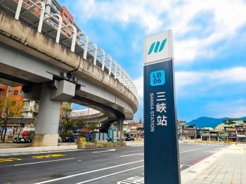 ２５藝。典雅溫馨大觀路