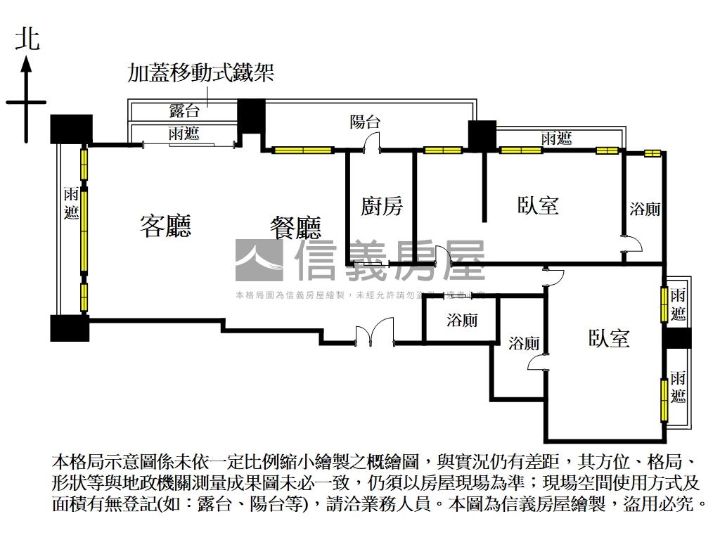 河美高樓旖旎風光房屋室內格局與周邊環境