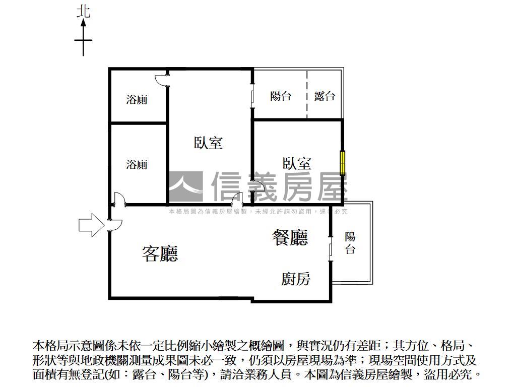 協奏曲美妝質感兩房房屋室內格局與周邊環境