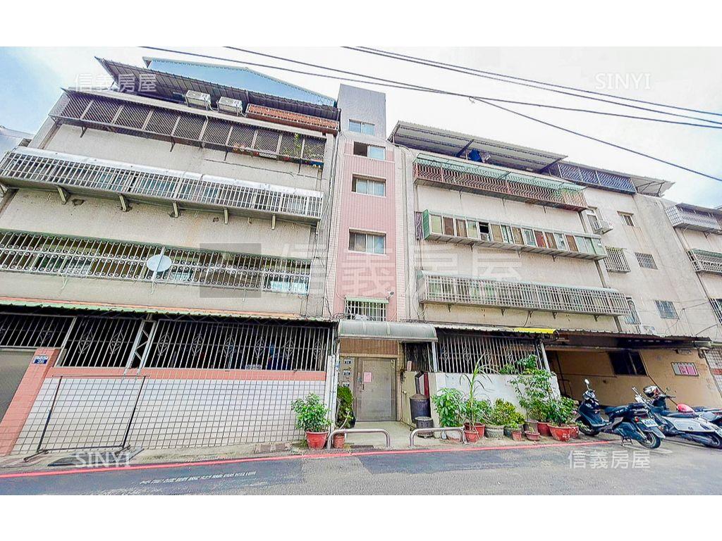 近勤美全室更新四樓公寓房屋室內格局與周邊環境