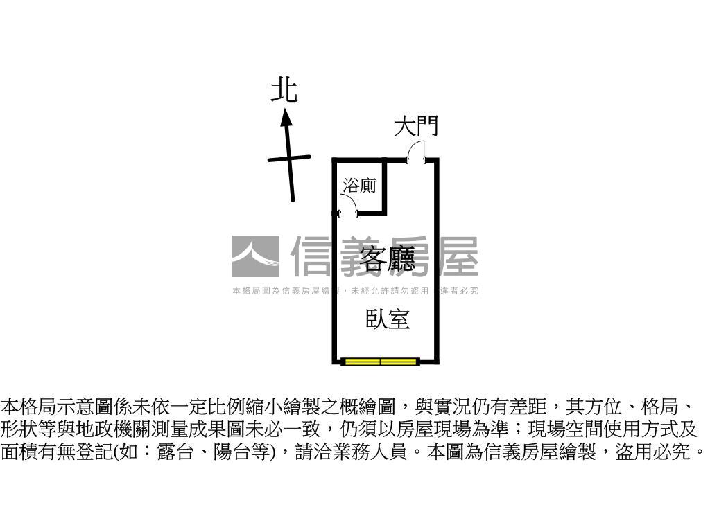 走路到中國醫看公園大一房房屋室內格局與周邊環境