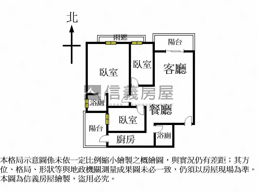七月沐樂觀山戶房屋室內格局與周邊環境
