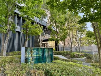 降價！七月稀有山景視野戶