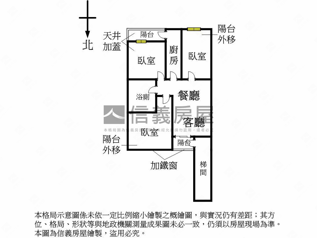 集美面公園華廈三房房屋室內格局與周邊環境