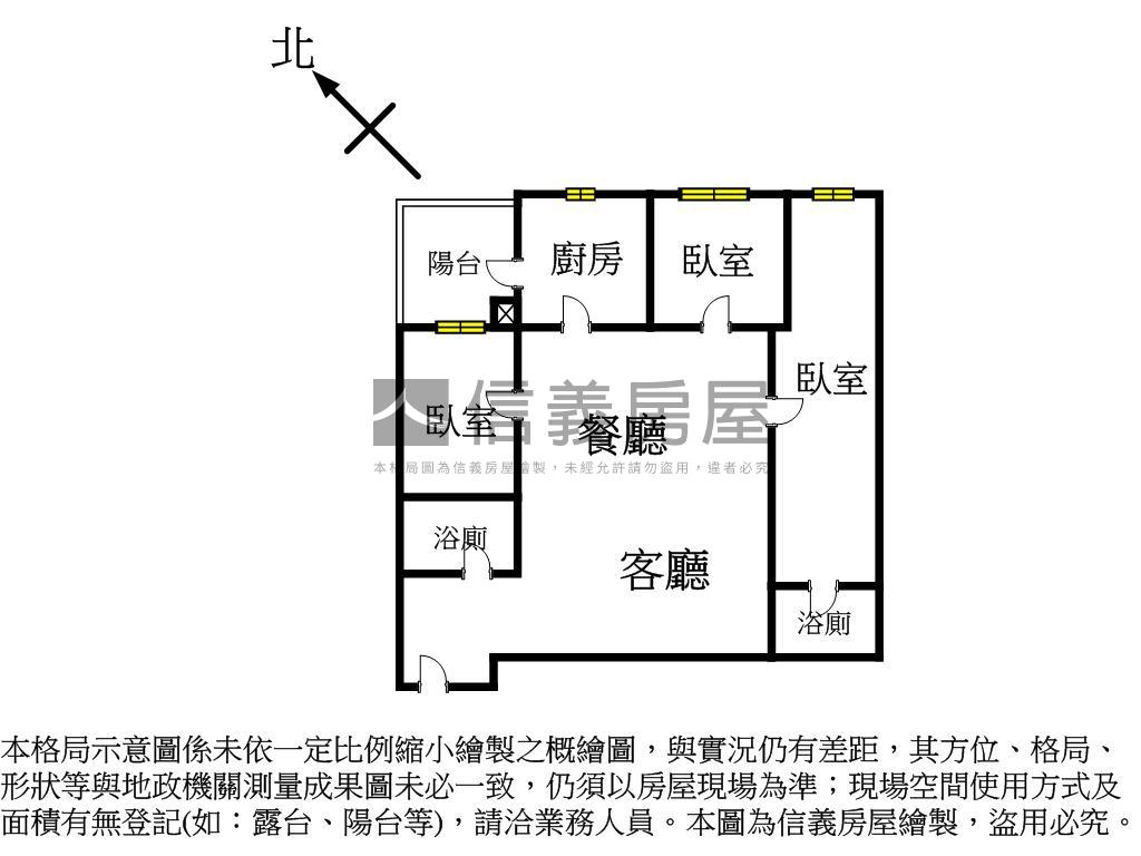 遠雄幸福成☪三房平車房屋室內格局與周邊環境