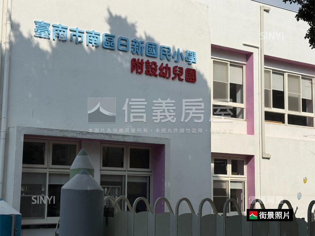 金華路雙拼透天約９米面寬房屋室內格局與周邊環境