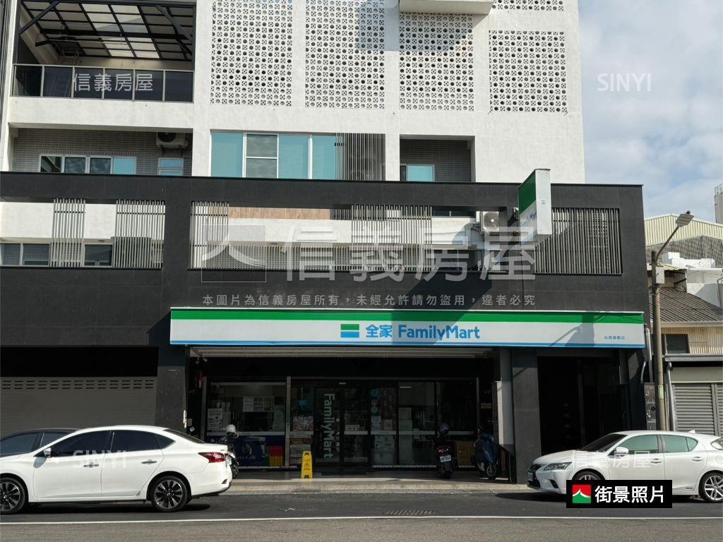 金華路雙拼透天約９米面寬房屋室內格局與周邊環境