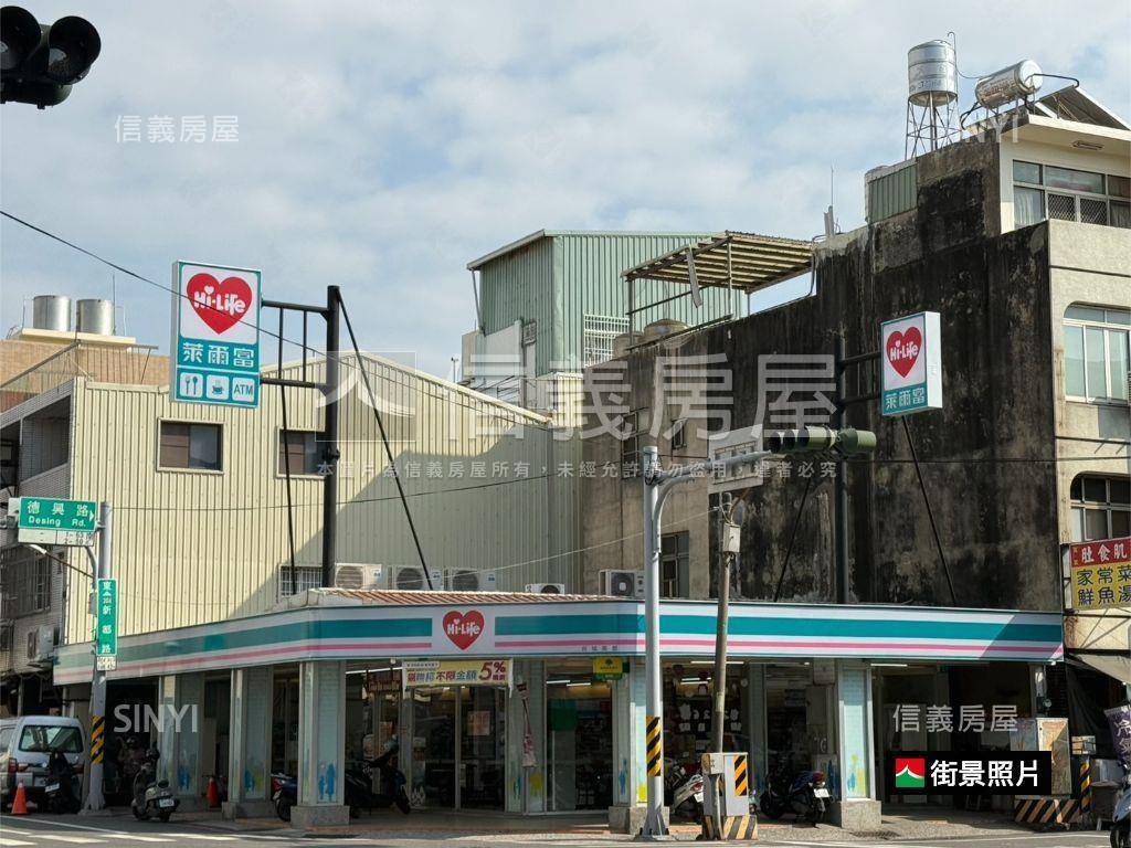 金華路雙拼透天約９米面寬房屋室內格局與周邊環境