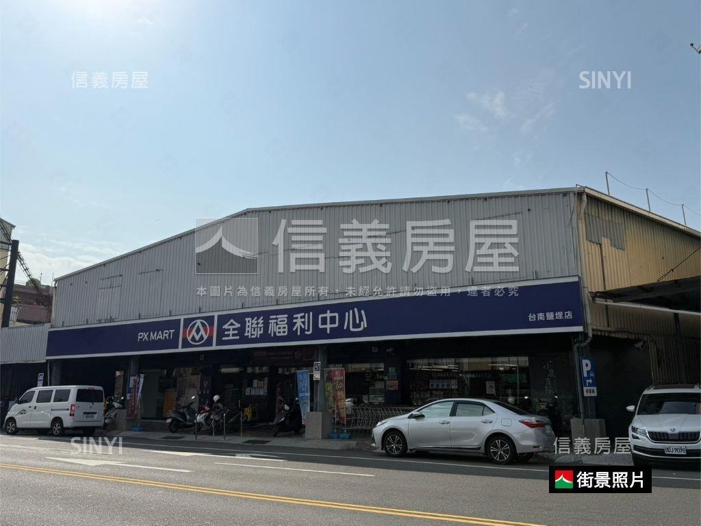 金華路雙拼透天約９米面寬房屋室內格局與周邊環境