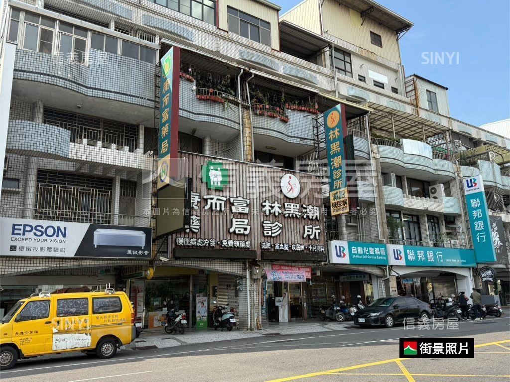 金華路雙拼透天約９米面寬房屋室內格局與周邊環境