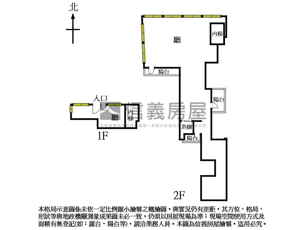 【新美齊硯】鑽石店面房屋室內格局與周邊環境