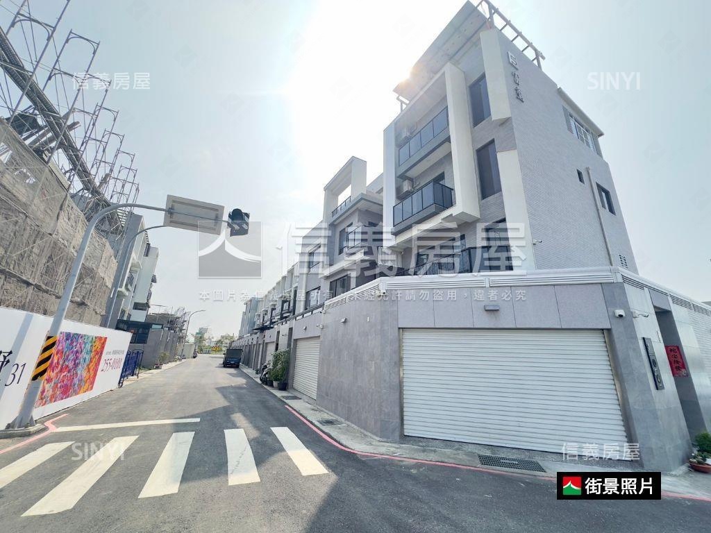 約２年採光好大面寬別墅房屋室內格局與周邊環境