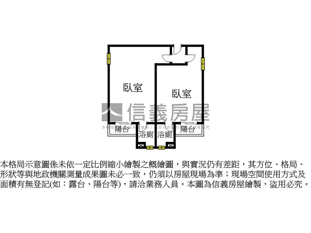 僑家晶鑽夢想６Ａ房屋室內格局與周邊環境