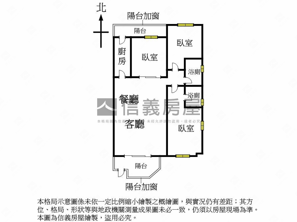 公寓低樓層大三房平面車位房屋室內格局與周邊環境